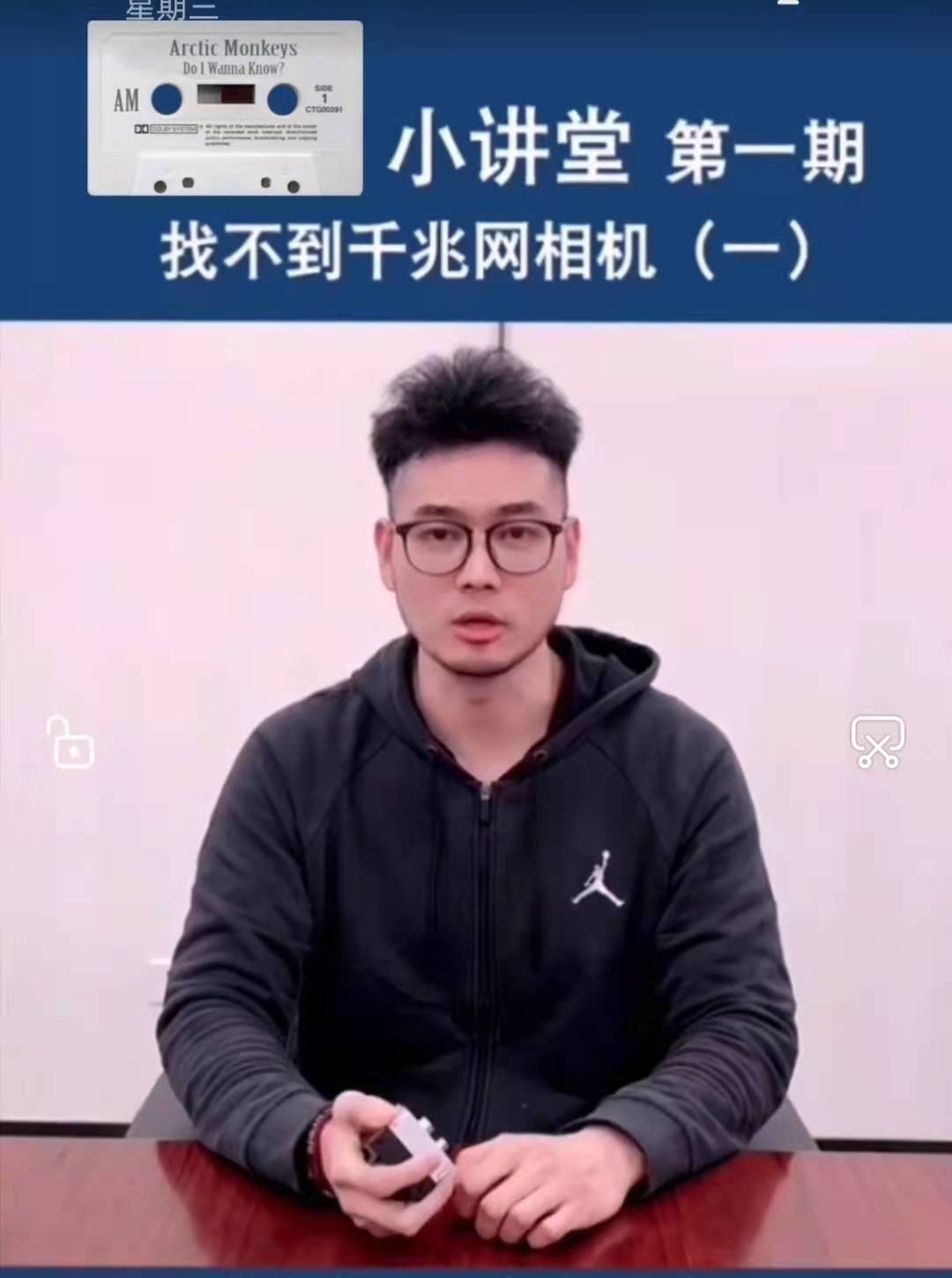 千兆网.jpg