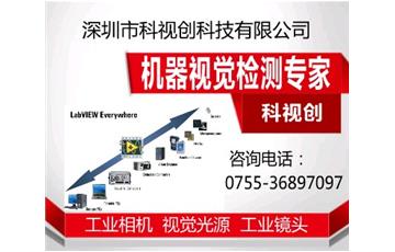 带你认识LabVIEW和MATLAB