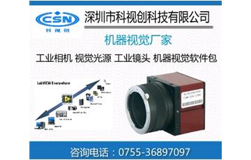 在LabVIEW教程中分析图像