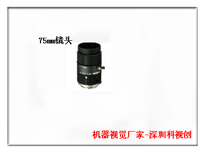 M7528-MP_镜头.jpg